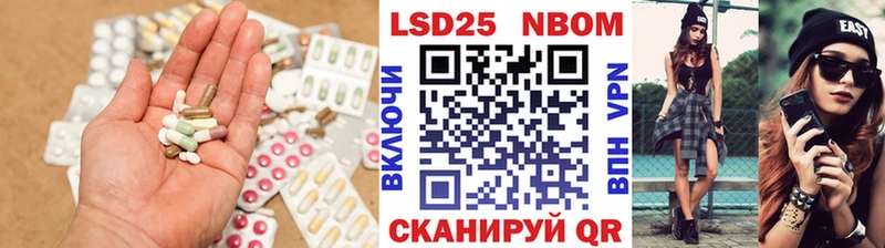 МЕГА зеркало  где купить наркотик  Сокол  LSD-25 экстази ecstasy 