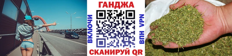 продажа наркотиков  mega tor  Канабис Ganja  Сокол 